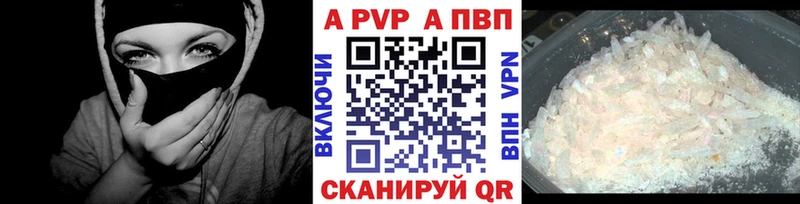 Наркошоп купить КОКАИН  Метадон  Меф мяу мяу  ГАШ  Конопля  Тосно