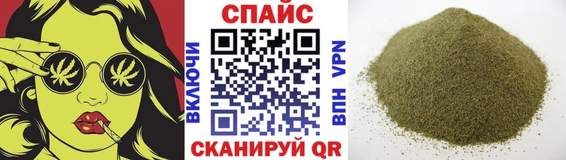 БУТИРАТ Butirat  Купить  Тосно 