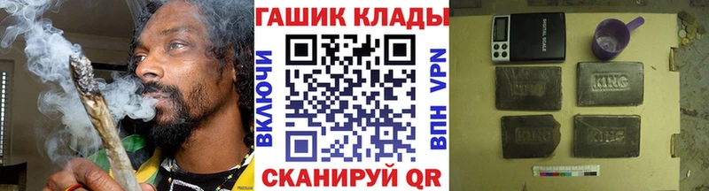 Купить  Тосно  ГАШ Изолятор 