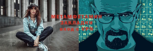 кокаин колумбия Дмитров