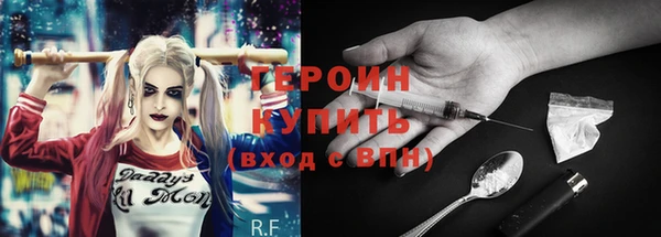 кокаин колумбия Дмитров