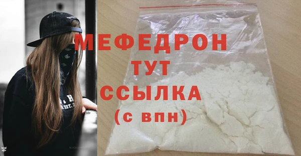 кокаин колумбия Дмитров