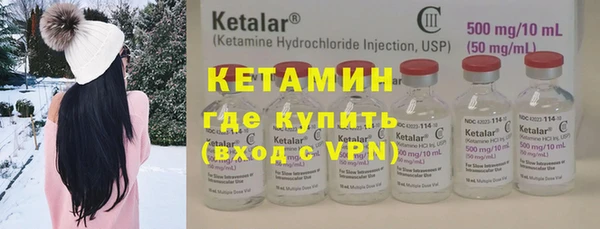 альфа пвп Дмитровск