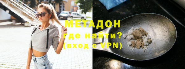 скорость mdpv Дмитриев