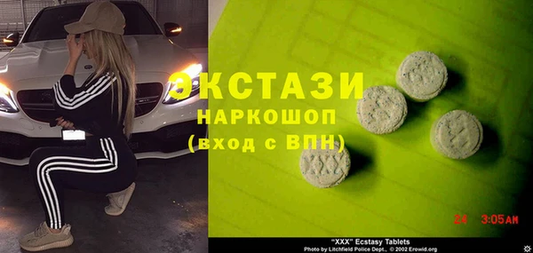 альфа пвп Дмитровск