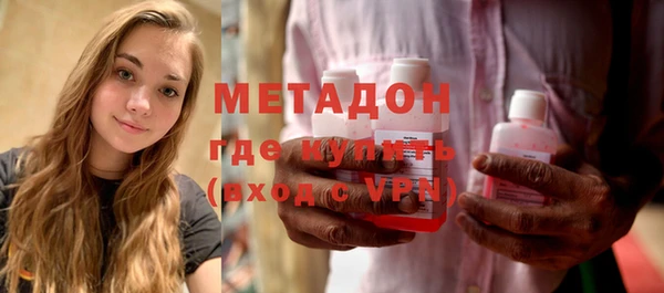 скорость mdpv Дмитриев