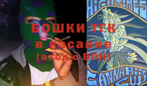 кокаин колумбия Дмитров