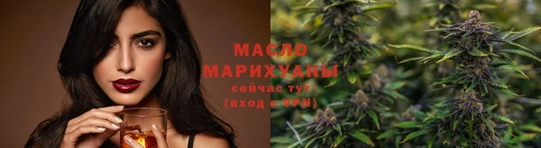 альфа пвп Дмитровск