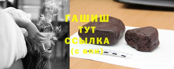 альфа пвп Дмитровск