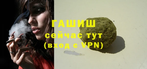 альфа пвп Дмитровск