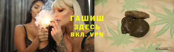 кокаин колумбия Дмитров