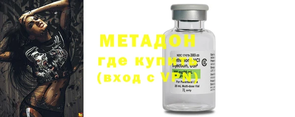 кокаин колумбия Дмитров