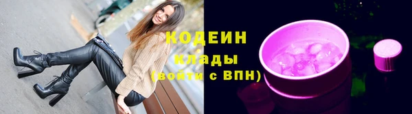 скорость mdpv Дмитриев