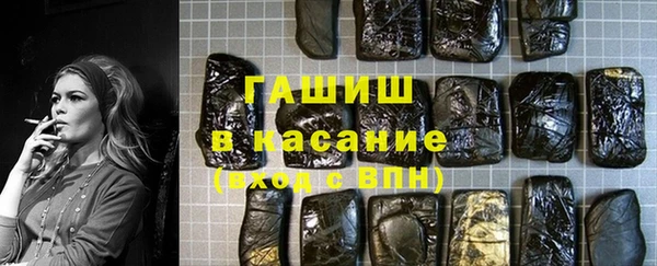 кокаин колумбия Дмитров