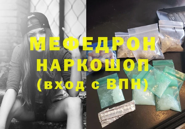 альфа пвп Дмитровск