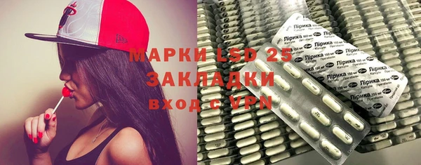 скорость mdpv Дмитриев