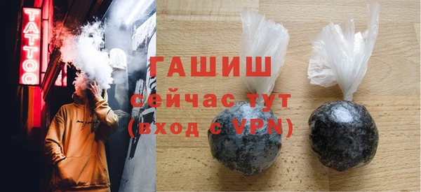 кокаин колумбия Дмитров