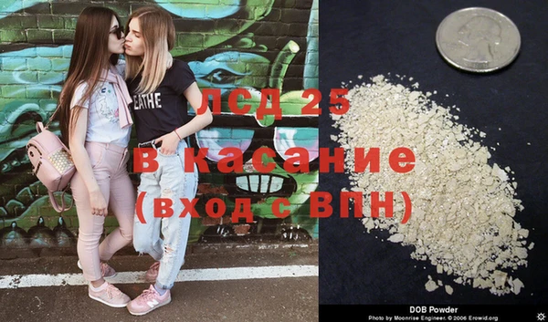 кокаин колумбия Дмитров