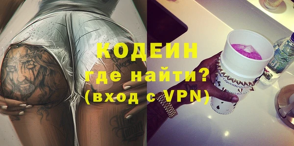 кокаин колумбия Дмитров