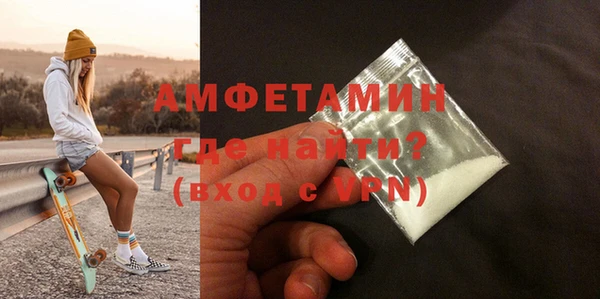 кокаин колумбия Дмитров