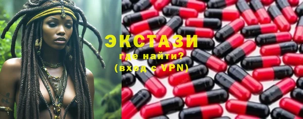 кокаин колумбия Дмитров
