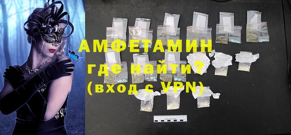 кокаин колумбия Дмитров