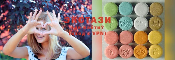 скорость mdpv Дмитриев