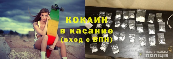 альфа пвп Дмитровск