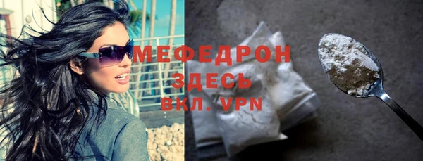 кокаин колумбия Дмитров