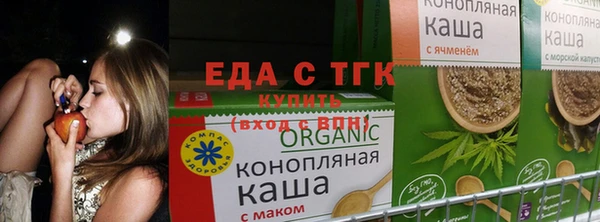 скорость mdpv Дмитриев
