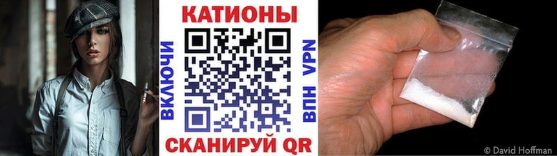 МЕФ мука Тосно