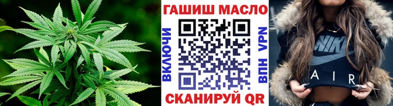 Дистиллят ТГК концентрат Тосно